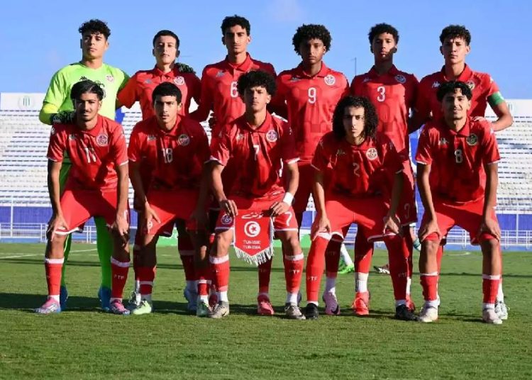 Tunisie U17