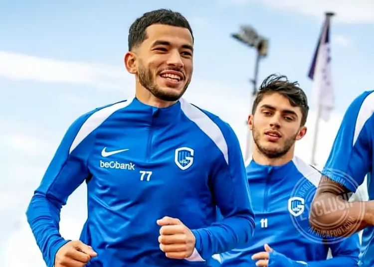 Zakaria El Ouahdi