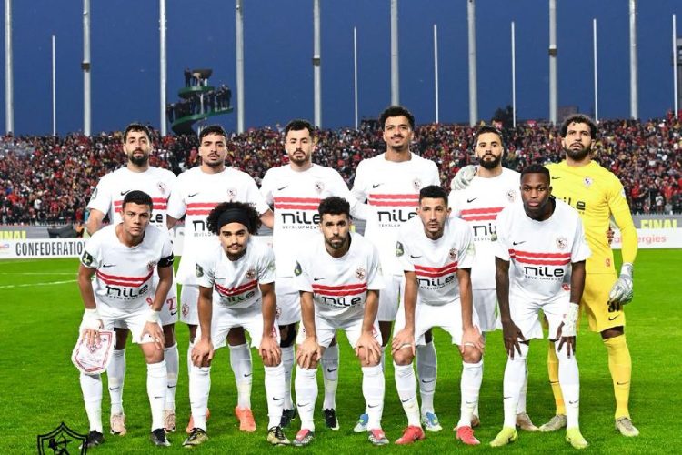 Zamalek