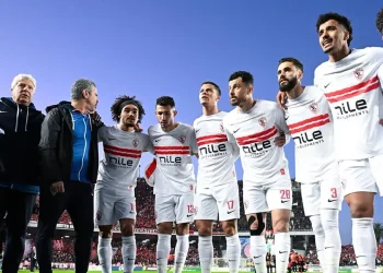 Zamalek SC