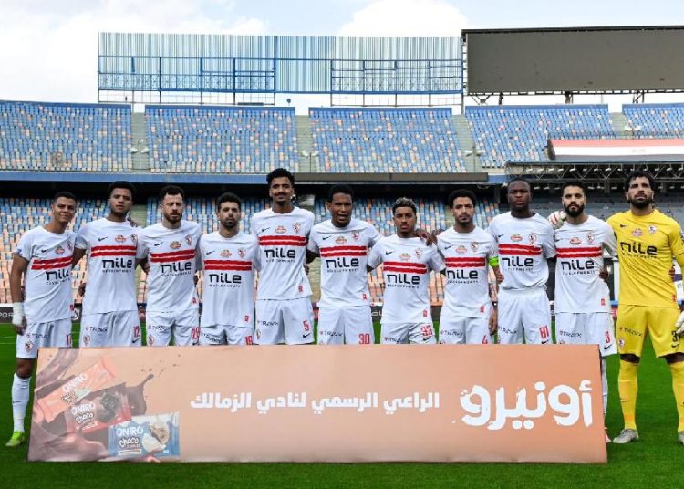 Zamalek