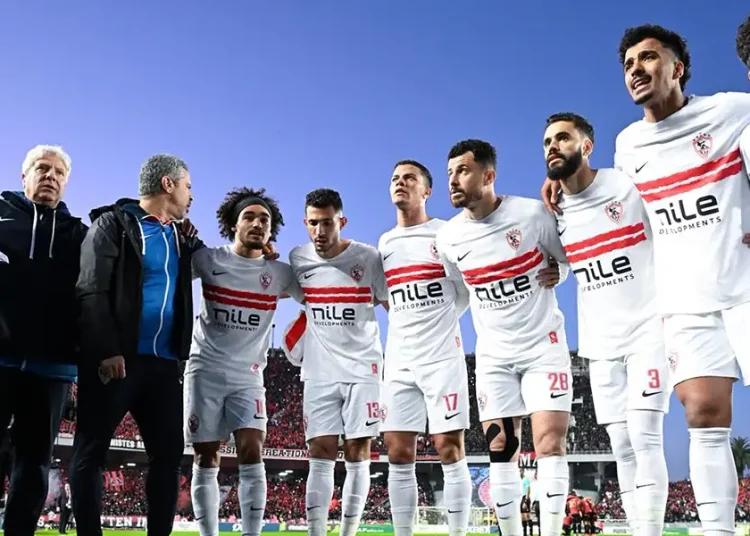 Zamalek SC