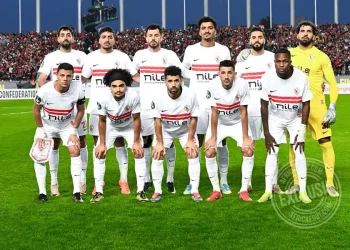 Zamalek SC