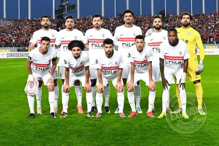 Zamalek SC