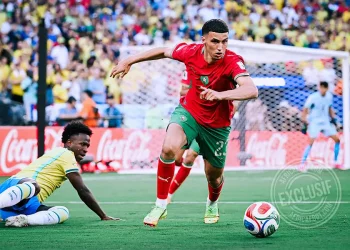 Bilal El Khannouss