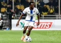 Cheick Oumar Konaté