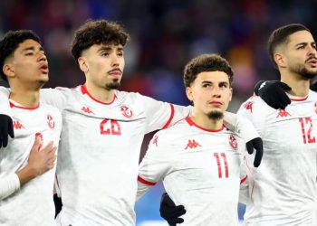 Equipe nationale de la Tunisie. Source photo : site officiel de la FIFA