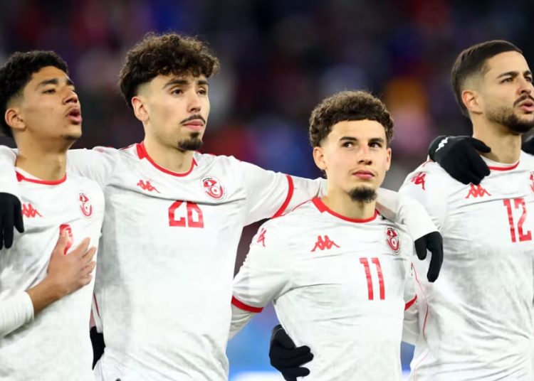 Equipe nationale de la Tunisie. Source photo : site officiel de la FIFA