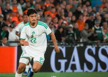 Ibrahim Maza