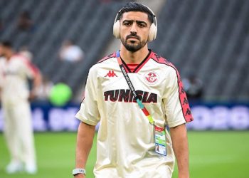 Mohamed Amine Ben Hamida
