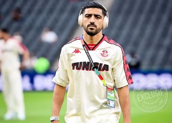 Mohamed Amine Ben Hamida
