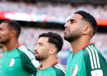 Algérie