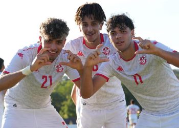 Tunisie U23
