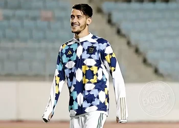 Zineddine Belaïd