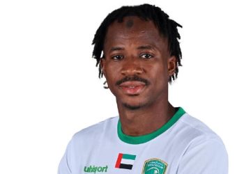 Abdoul Salam Dembélé