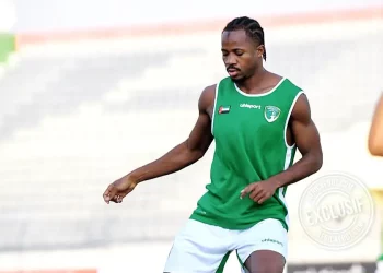 Abdoul Salam Dembélé