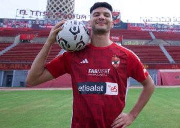 Achraf Dari