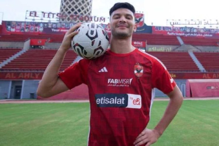 Achraf Dari