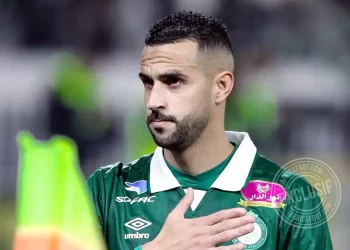 Adam Ennaffati