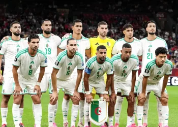 Algérie