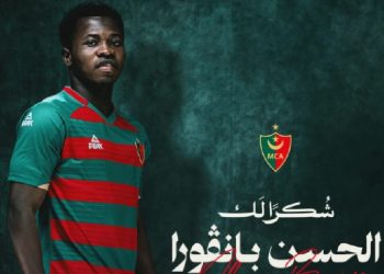 Alhassane Bangoura