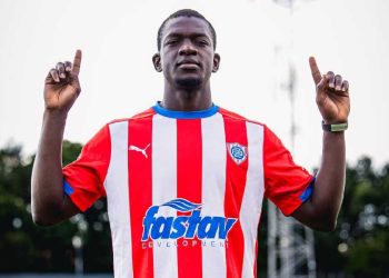 Amadou Danté