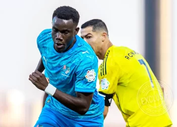 Amadou Koné