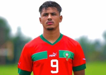 Anas El Mahraoui