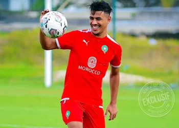Anas El Mahraoui