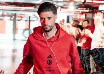 Anouar El Azzouzi