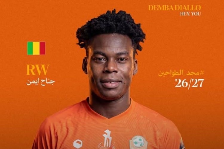 Demba Diallo