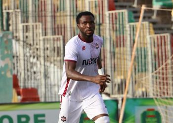 El Bekaye Diakité