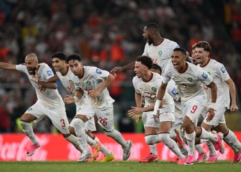 L'équipe du Maroc. Source photo : site officiel de la Fédération marocaine royale de football