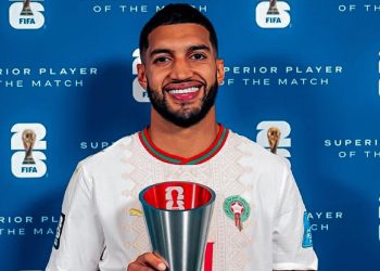 Ismael Saibari