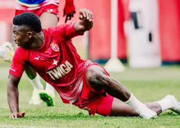 Lamine Camara