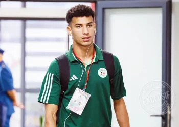 Mohamed Amine Ramdaoui