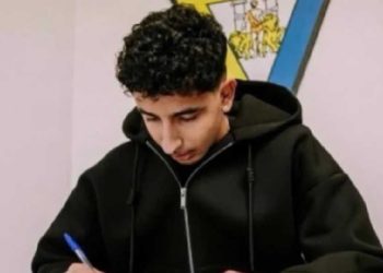 Mohamed Mouahidi
