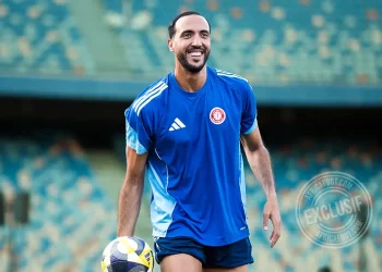 Nader Ghandri