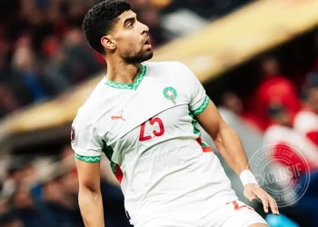 Adam Masina