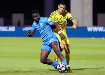 Amadou Koné
