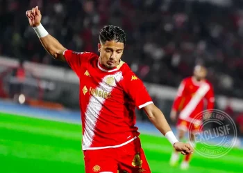 Amine Aboulfath