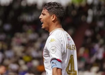 Amine Aboulfath