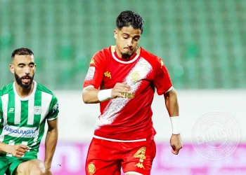 Amine Aboulfath