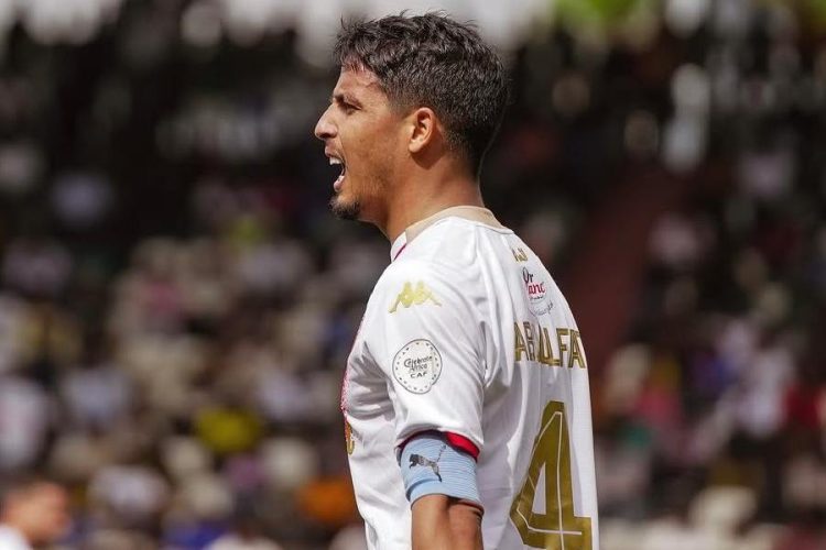 Amine Aboulfath