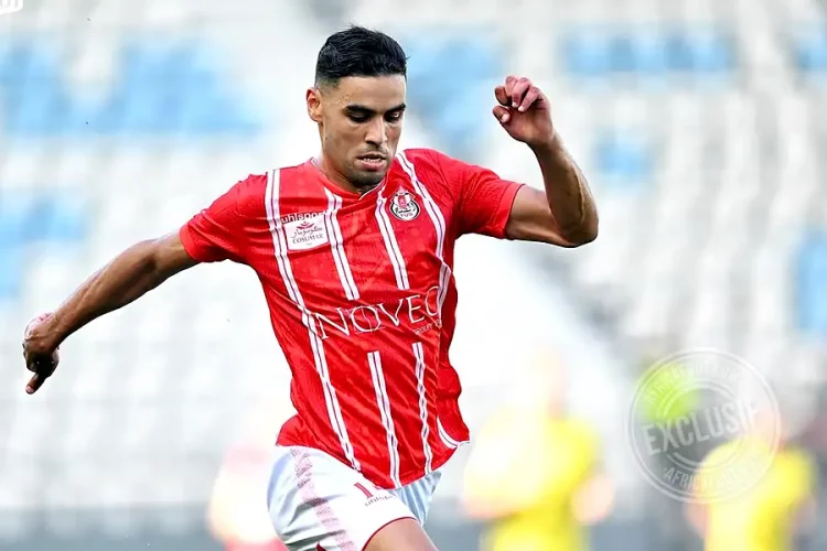 Amine Souane