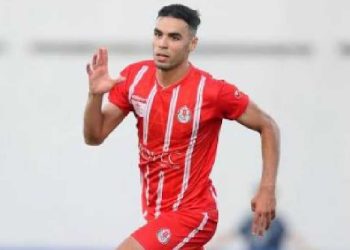 Amine Souane
