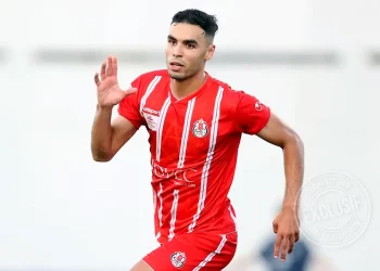 Amine Souane