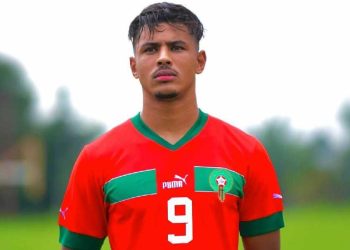Anas El Mahraoui