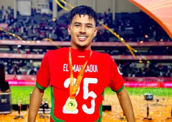 Anas El Mahraoui