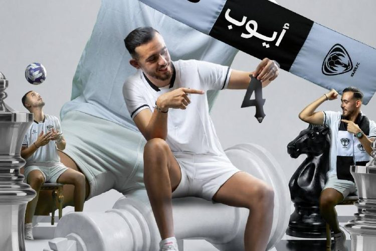 Ayoub Derbal